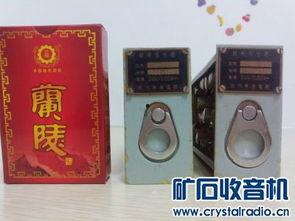 國產精品入
